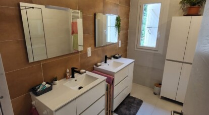 Envie d’une salle de bain élégante et design ? BigMat Camozzi, votre spécialiste carrelage !