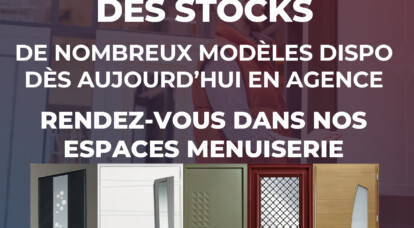 Déstockage Portes d'Expo – Jusqu'à épuisement des stocks !