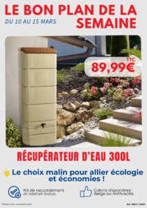 Récupérateur d'eau 300L 